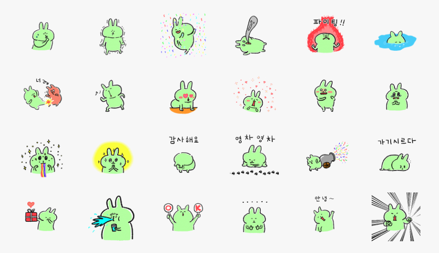 밤에도 잘보이는 야광토끼 행식이